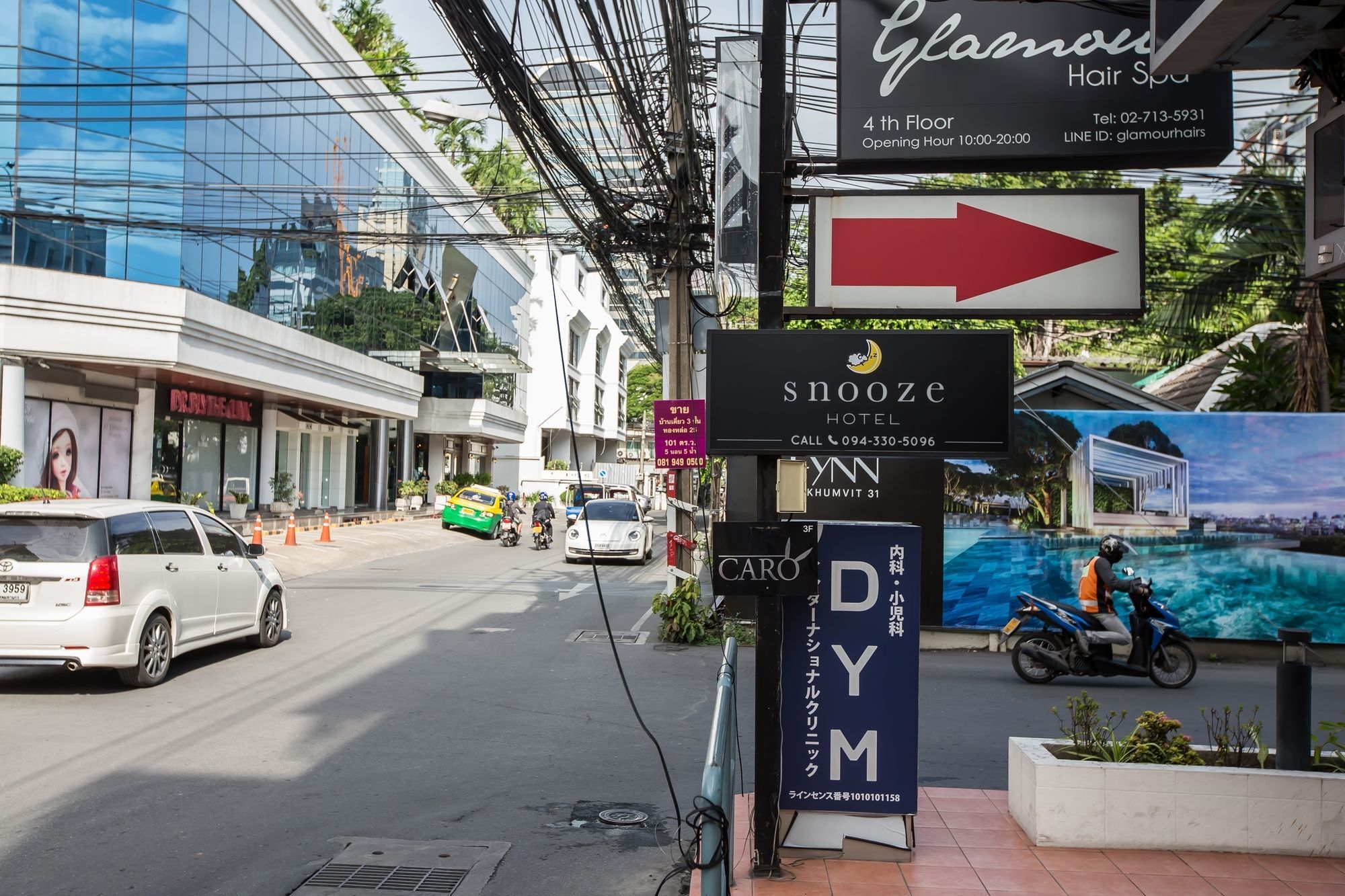 Snooze Hotel Thonglor Bangkok Esterno foto
